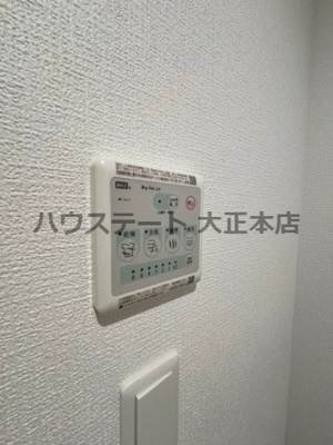 【設備】 | セレニテ南堀江エクラ 仲介手数料無料