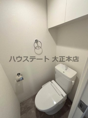 【トイレ】 | セレニテ南堀江エクラ 仲介手数料無料