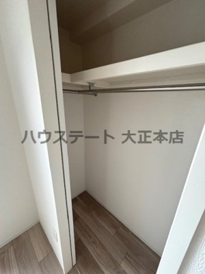 【収納】 | セレニテ南堀江エクラ 仲介手数料無料