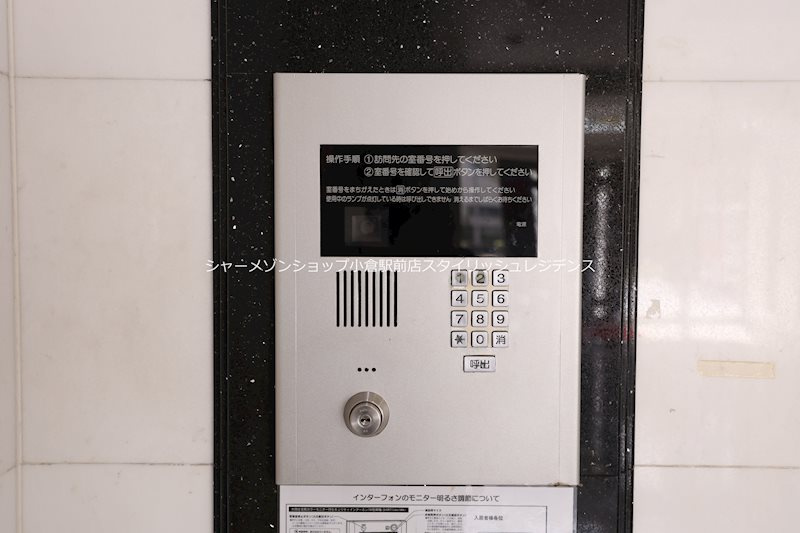 No.47 PROJECT2100小倉駅　～プロジェクト2100コクラエキ～のその他