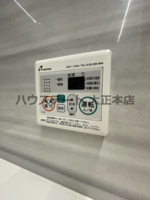 【設備】 | PHOENIX北堀江 仲介手数料無料