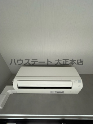 【設備】 | PHOENIX北堀江 仲介手数料無料