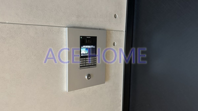 【設備】 | S-RESIDENCE難波大国町deux