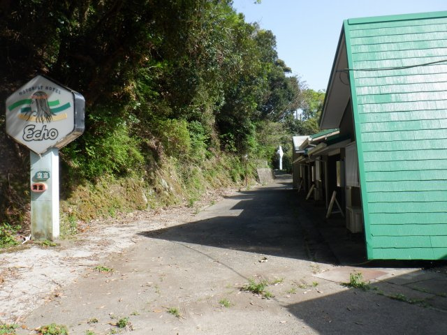 モーテルエコーの外観