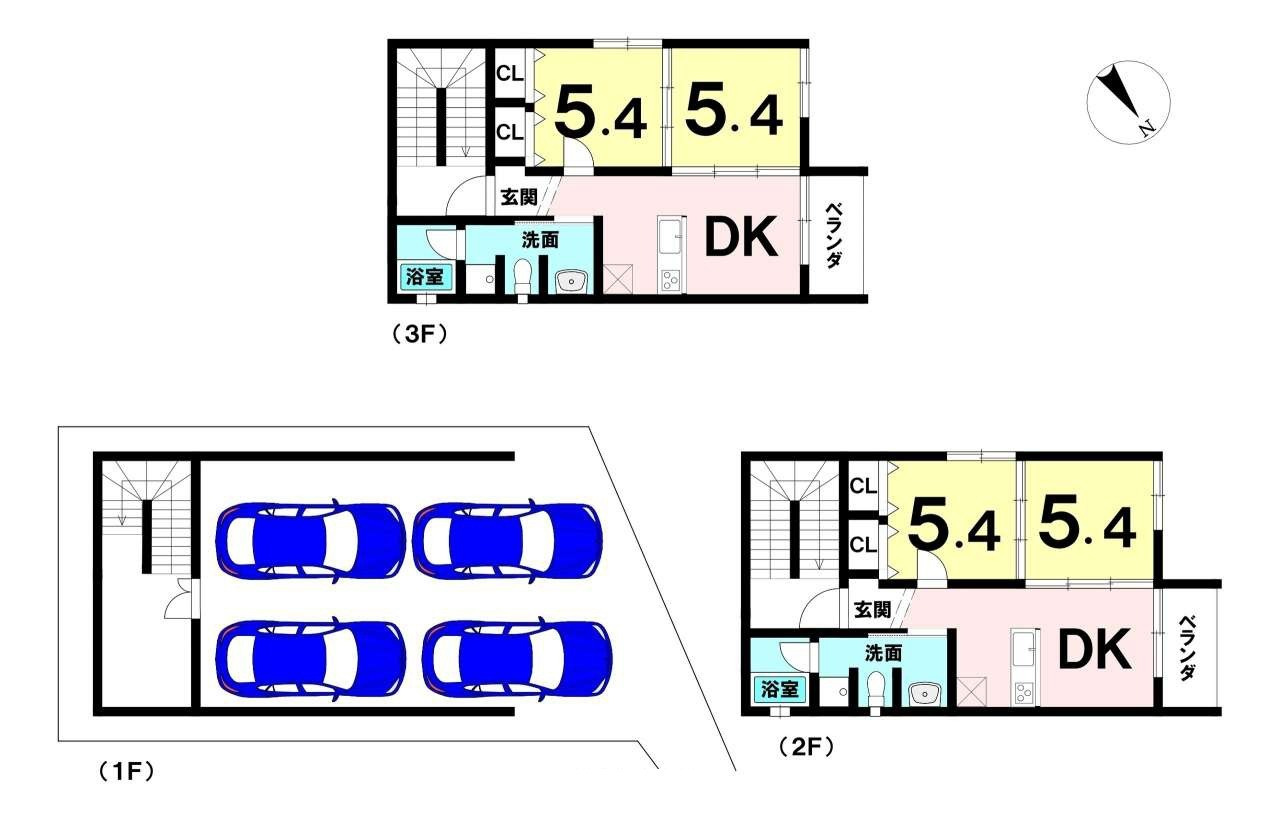 那覇市識名3丁目 2DK