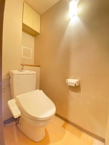 ジオ四条桂川ブライトコアのトイレ|26年1月撮影