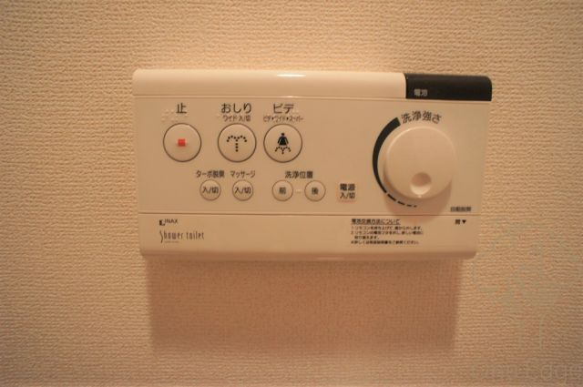 GARBOの設備