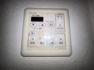 【設備】 | アーデンタワー福島ウエスト | アーデンタワー福島ウエスト　浴室換気乾燥暖房機