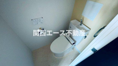【トイレ】 | ファミール上石切アルテサージュ