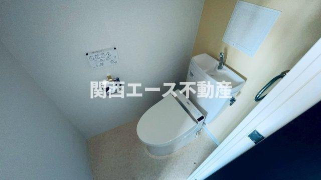 【トイレ】 | ファミール上石切アルテサージュ