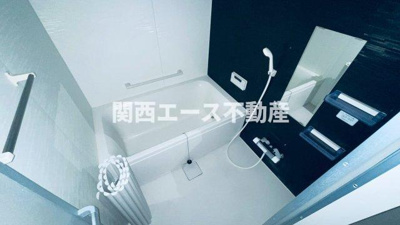 【浴室】 | ファミール上石切アルテサージュ