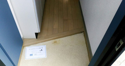 【玄関】 | カモミール