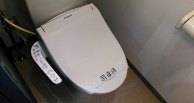 【トイレ】 | カモミール