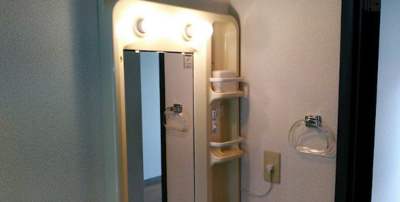 【設備】 | カモミール