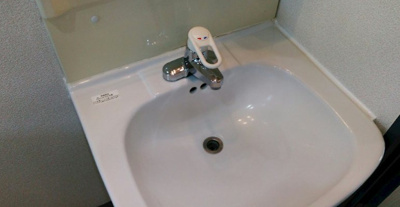 【洗面所】 | カモミール