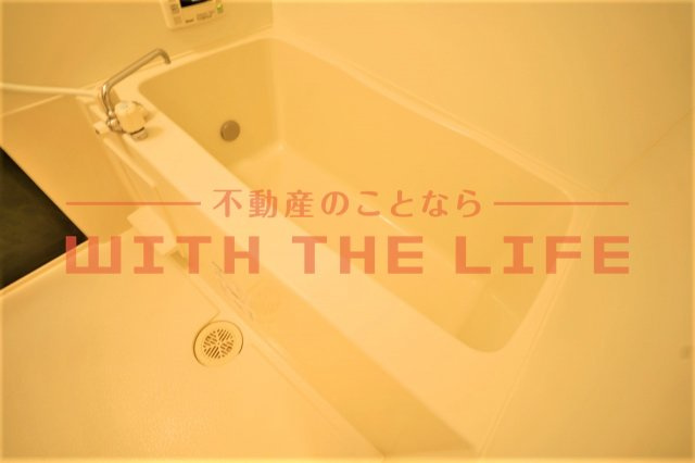 コルリスビートウ【キャッシュバック対象】の浴室|コンパクトで使いやすいお風呂です