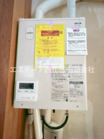 石鳥谷好地第7地割貸家の設備|灯油ボイラー交換済み