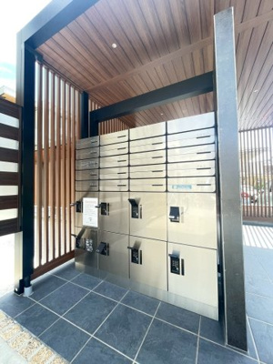 【その他】 | エトワール大山崎