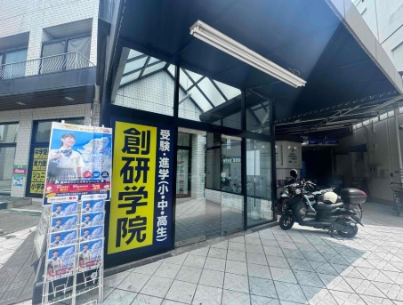 トーエイビルのエントランス