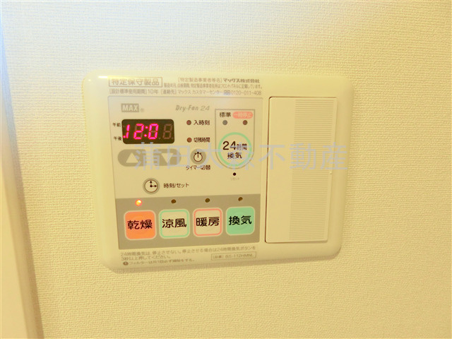 ハーモニーレジデンス大森WESTの設備