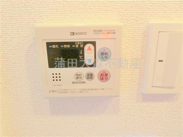 ハーモニーレジデンス大森WESTの設備