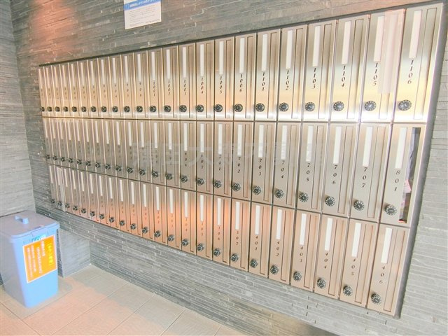 ハーモニーレジデンス大森WESTのその他共用部分|メールBOX