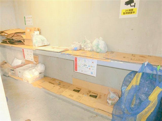 ハーモニーレジデンス大森WESTのその他共用部分|曜日時間関係なくゴミ出し可能な敷地内ゴミ捨て場