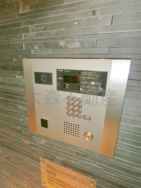 ハーモニーレジデンス大森WESTのその他共用部分