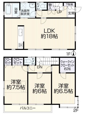 【区画図】 | 実際に見て、触れて感じる安心のお住まい探しを体験して下さい♪☆物件情報だけでなく、地域の特色などなどエリア情報もお伝え出来たら嬉しいです♪