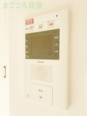 【セキュリティ】 | レジュールアッシュ天王寺堂ヶ芝