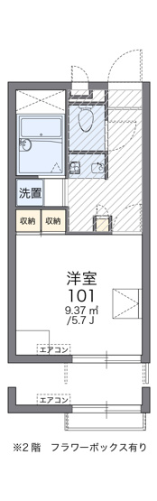 【間取り】 | バロンⅡ