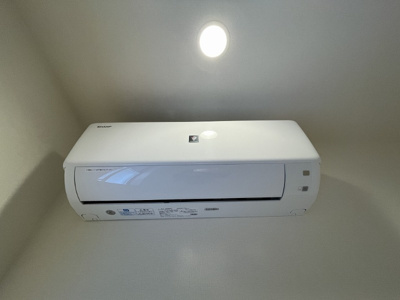 【設備】 | ロイヤルレジデンス鶴橋