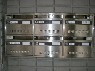 【その他共用部分】 | ＯＡＫ |  