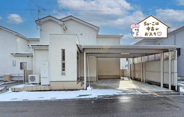 福島県郡山市大槻町　中古戸建