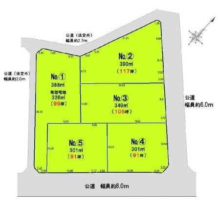 鶴ヶ島市高倉売地の土地図