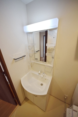 【洗面所】 | レオーネ南千住