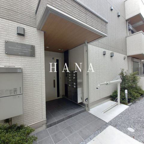 セレスティア南篠崎町のエントランス