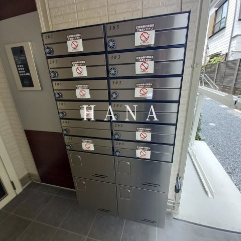 セレスティア南篠崎町のその他共用部分