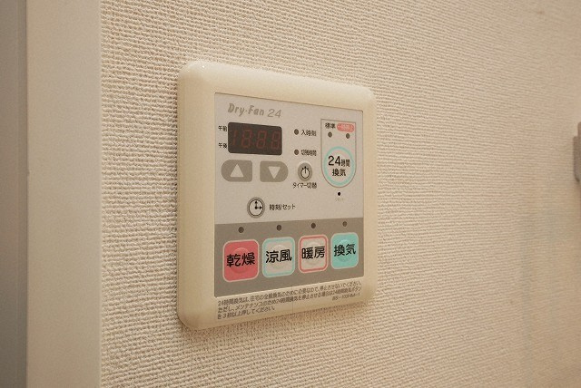 グレンパーク梅田北の設備