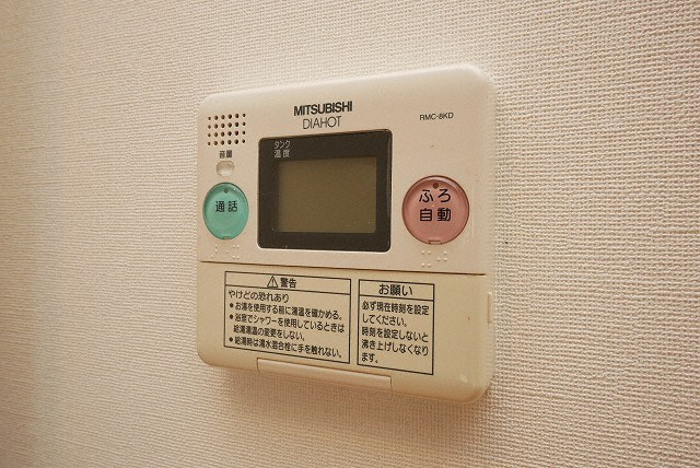 グレンパーク梅田北の設備