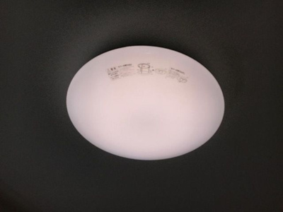 【設備】 | 射水市戸破貸家