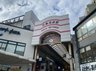 グラン・ドムール堺町二条のその他