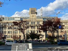 グラン・ドムール堺町二条のその他|京都市役所