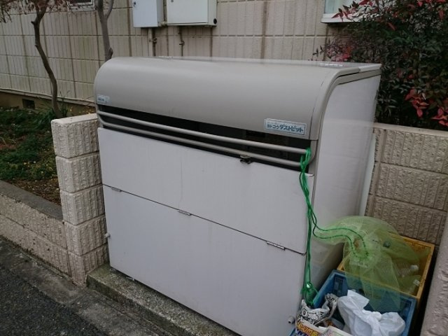 メゾンアサヒのその他共用部分