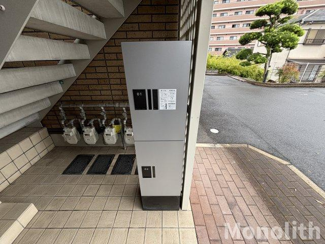 サニーコートMのその他共用部分