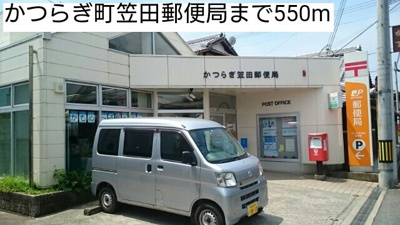 【周辺】 | セレーナ