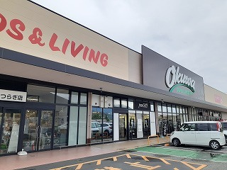 【周辺】 | セレーナ