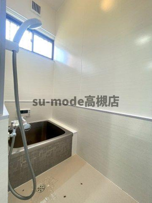 【浴室】 | 高槻市津之江町テラス