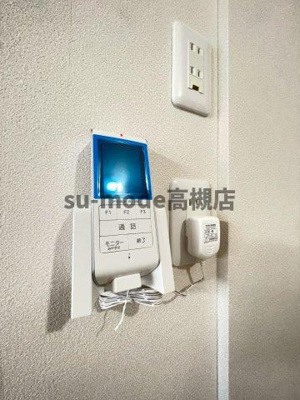 【セキュリティ】 | 高槻市津之江町テラス