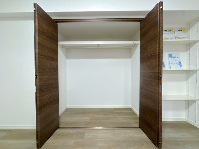 【収納】 | ロワールマンション西公園東☆仲介手数料無料☆